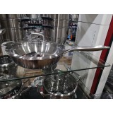 304#优致三层钢炒锅