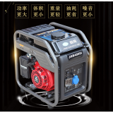 变频静音汽油发电机220V单相4kw6kw变频便携式发电机
