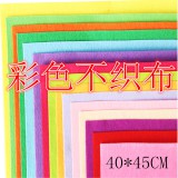 彩色不织布