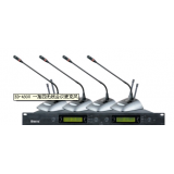 BETIG  BD-480U U段一拖四无线话筒