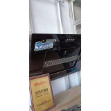 油烟机
