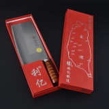台湾利亿刀具木柄厨师刀1号