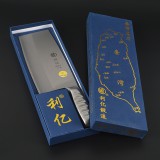 台湾利亿刀具钢柄厨师刀2号