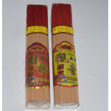 居士阁15194158268