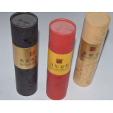 居士阁15194158268