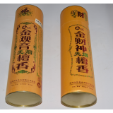 居士阁15194158268