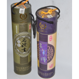 居士阁15194158268