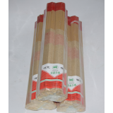 居士阁15194158268