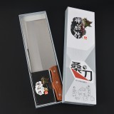 神厨作木柄夹把厨片刀1号