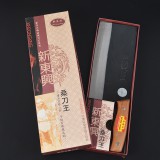 新东兴刀具木柄夹把桑刀2号