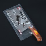 新东兴刀具木柄夹把碳钢斩骨刀