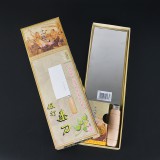 十八子作木柄桑刀2号S-D2