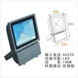 金信华照明电器