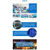 金信华照明电器