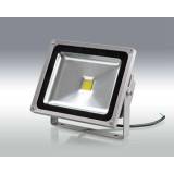 金信华照明电器