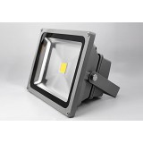 金信华照明电器