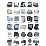 金信华照明电器