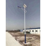 金信华照明电器