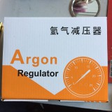 氩气表