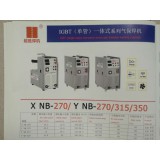 二氧化碳焊机系列