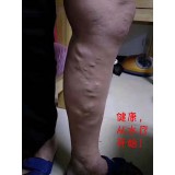 摩雅国际名店水疗