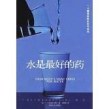 摩雅国际名店水疗