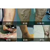 摩雅国际名店水疗