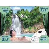 摩雅国际名店水疗