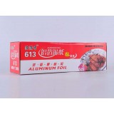 满溢香15米锡箔纸