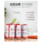 加粗不锈钢啤酒收纳提盒