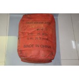 销售热线15169064657