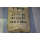 销售热线15169064657