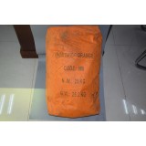 销售热线15169064657