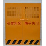 销售热线053185710710