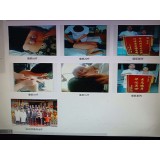 宏伟颈肩腰腿疼专科