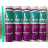 玻璃胶系列产品