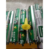 995结构胶系列产品