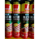 免钉胶系列产品