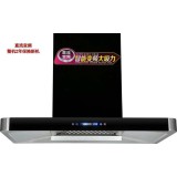 油烟机一系列产品