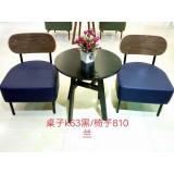 桌子k63/椅子810兰