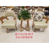 桌子k64浅/椅子6802豆绿皮背
