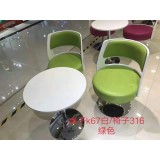 桌子k67/椅子316绿色
