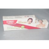 锁鲜保鲜膜AGW-4722