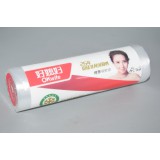 锁鲜保鲜膜AGW-4763