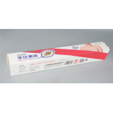 厨用锡纸AGW-4890