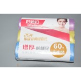强韧垃圾袋AGW-4942