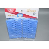 中号圆头夹AGW-4019