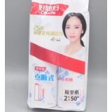 除尘纸AGW-5014
