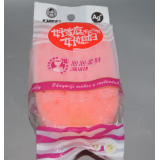 柔肤沐浴块AGW-5497