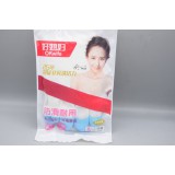 光里新型手套（L）AGW-5103